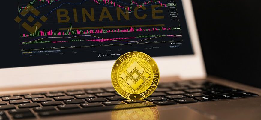 Binance